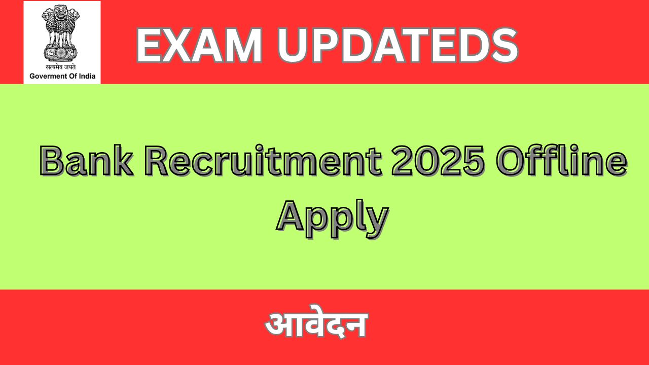 Professional physiotherapist assisting an elderly patient in a clinic setting for Punjab and Sind Bank recruitment