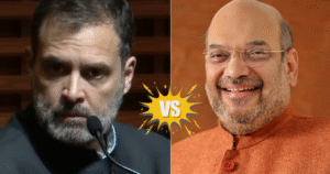 Amit Shah vs Rahul Gandhi in Bihar: चुनावी जंग के मुख्य मुद्दे